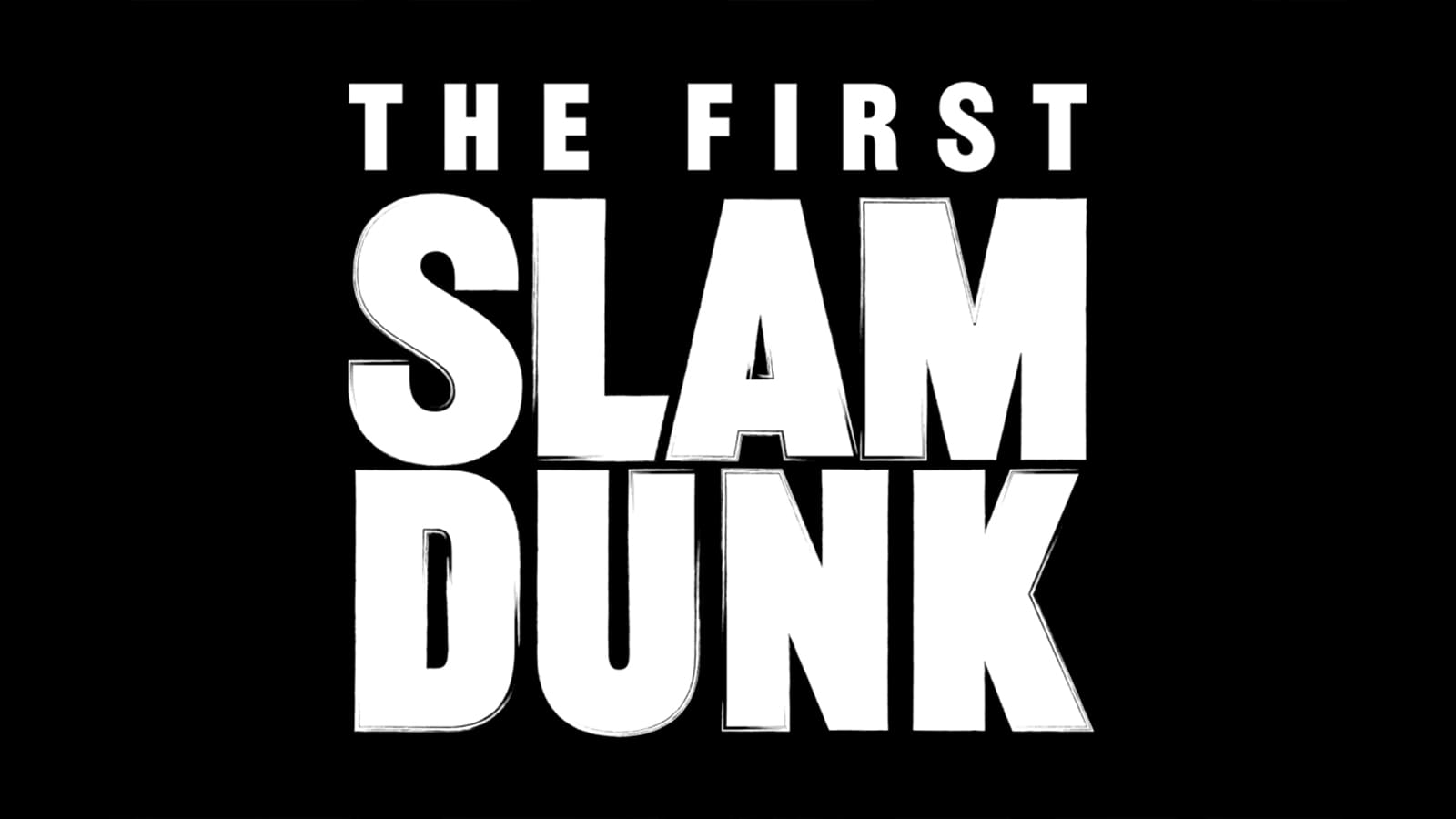 映画 スラムダンク『THE FIRST SLAM DUNK』