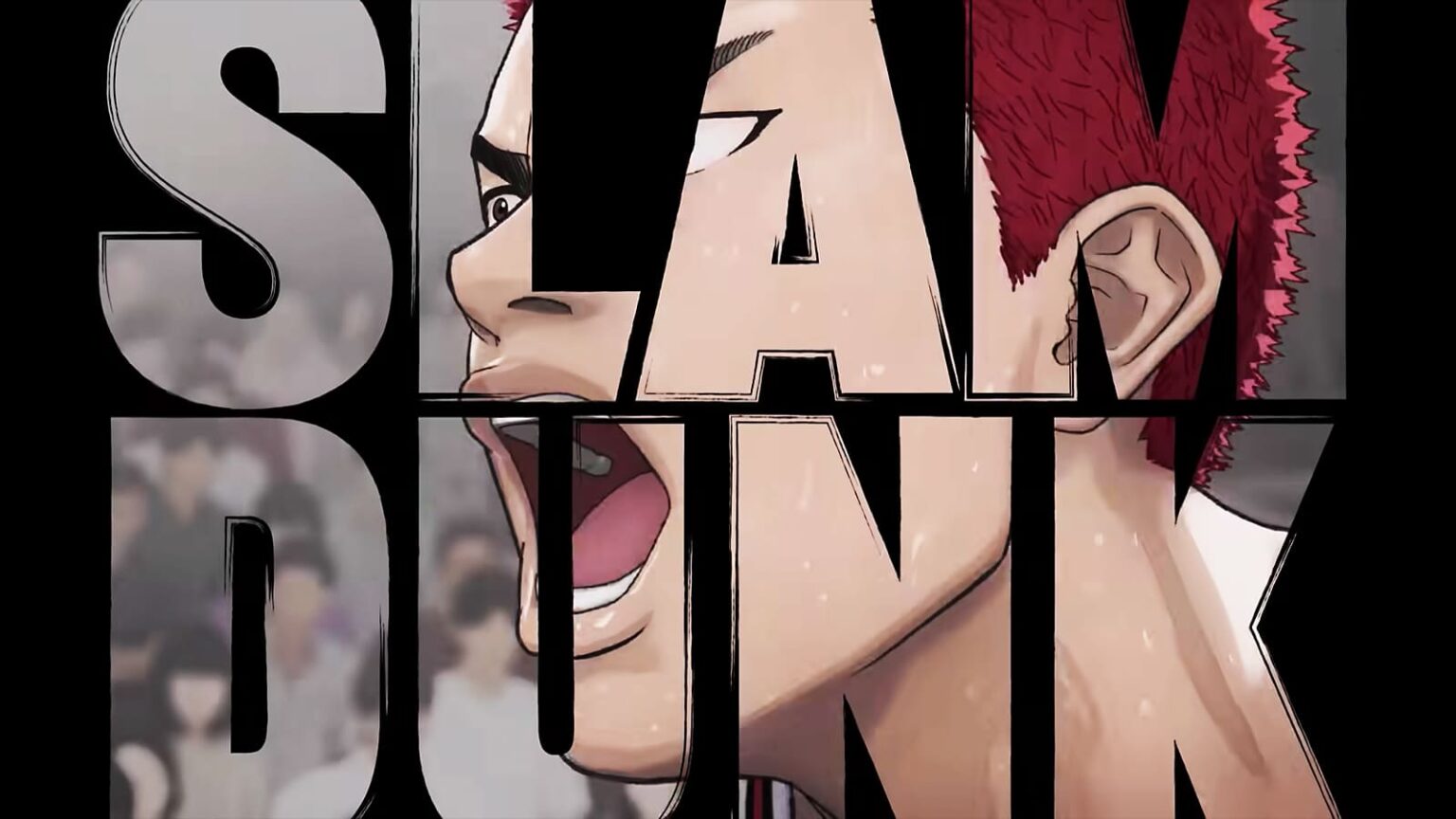 スラムダンク 神戸 映画】映画]スラムダンクグッズ一点限りまとめ売り